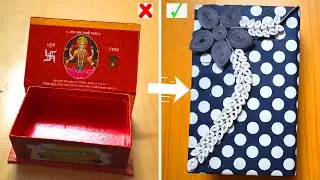 Box Crafts | Box Design Ideas | How To Reuse Box |