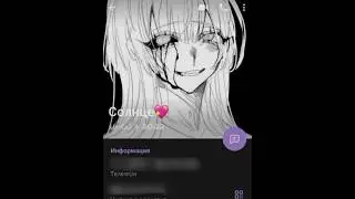 что с качеством?😭 