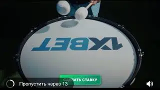Новая реклама Моргена для 1x