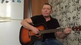 СПЛИН - ВОЛК / КАВЕР - ОЛЕГ ХЛОПНИКОВ