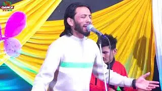 কোটি টাকা পকেট ভইরা🔥শিমুল হাসান🔥Koti Taka Pocket Voira🔥Shimul Hasan🔥Bangla New Song 2026🔥কষ্টের গান