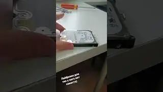 лайфхаки для тех у кого нет совести (кто не понял это рофл)