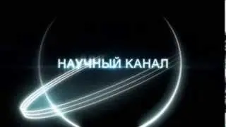 Трейлер