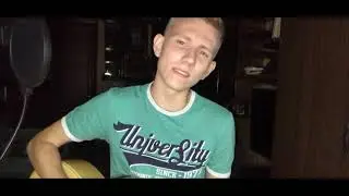 Егор Геранин 