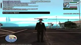bandicam 2018 06 25 19 04 54 944