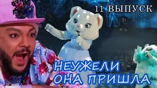 11 ВЫПУСК \\ Шоу Маска на НТВ 3 сезон