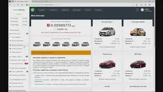 Motor money новая игра с выводом денег безвложений балов и поинтов