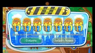 Лп и лд пара
