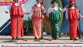 Итоги года литературы - 2015 год.