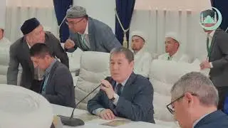 «Қарахан мемлекеті тұсындағы Ислам» атты халықаралық ғылыми-танымдық конференция