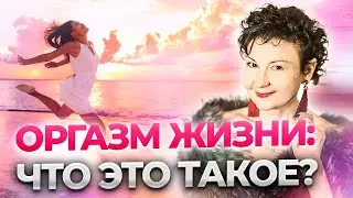 Как улучшить сексуальную жизнь: умение разговаривать о сексе в паре решает многое