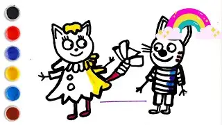 Рисунок и Раскраска 🐱🐱🐱Три Кота для детей. Шаг за шагом.  #drawing