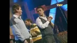 Где наши?