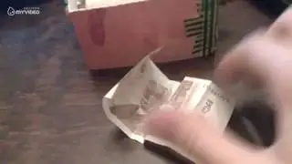 ფულის საბეჭდი მანქანა