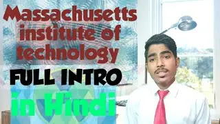 Massachusetts institute of technology in hindi