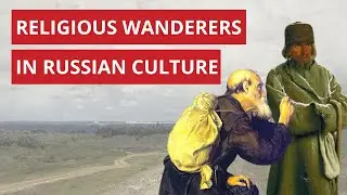 Religious Wandering in Russia | Dr. Charles Arndt