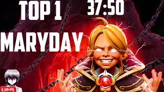 MARYDAY НА СИГНАТУРНОМ ИНВОКЕРЕ | ЗАБУЛИЛИ КАК ДЕВОЧКУ