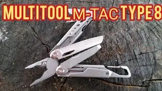 МУЛЬТИТУЛ М-ТАС TYPE 8