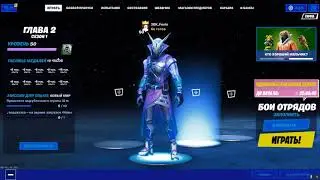 как пофиксить directx fortnite 11-12