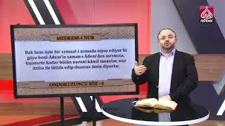 Medrese-i Nur 52.Bölüm