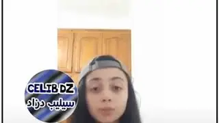 بداو يكثرو لمهابل في دزاير غير خلوهم يخرجو