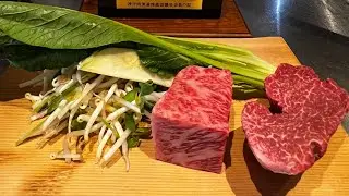 Kobe Beef Fukuoka Japan