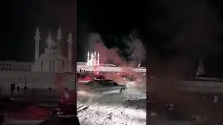 #сходка