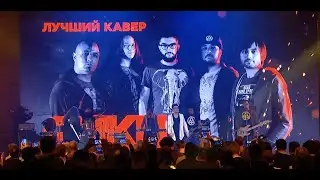 Yanki feat. Akira Yamaoka, Tank Factor Contest 'Best Cover' Winner (Live at Wargaming Fest 2017)