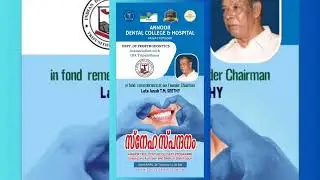 Snehaspandanam 2024