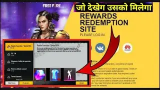 FREE FIRE REDEEM CODE TODAY 24 JULY || FF REDEEM CODE TODAY || FREE FIRE TODAY'S REDEEM CODE