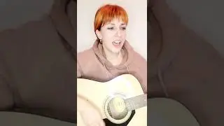 "Там-там" Антиреспект/кавер
