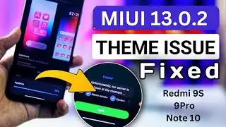 Miui 13 Premium Themes | Redmi Theme Not working Problem Solved | kamal pc