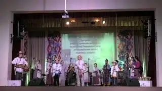 Образцовый ансамбль народных духовых инструментов " Дударики"(г.Ганцевичи)