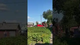 Газ