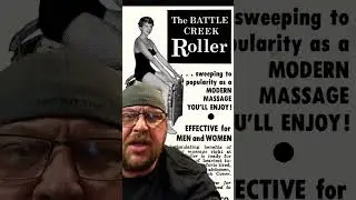 Modern Roller Massager ￼