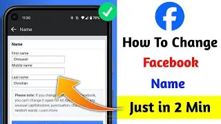 Facebook name change | How to change facebook name | facebook name kaise change kare 2024