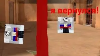 я вернулся!+мувик. И можно актив?