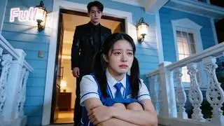 After six years of captivity, she leaves.Uncle begs; a gentle CEO arrives to cherish her.