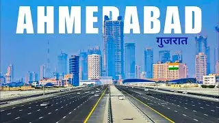 Ahmedabad city 2023 | ahmedabad city tour | gujrat smart city | Explore india 🌿🇮🇳