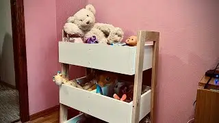 Стелаж для іграшок