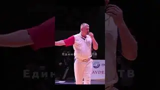 2024 Боевое САМБО АБГАРЯН - ЛОЖКИН финал 79 кг Чемпионат России Брянск shorts