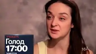 С ума сходят по разному  Самые шокирующие гипотезы 2016 HD