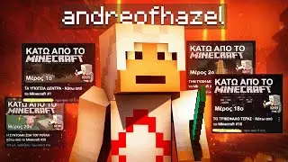 Η Καταστροφική Πορεία Του Κάτω Από Το Minecraft...