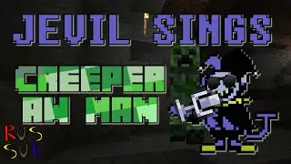 Jevil Sings song 