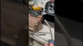 Запустил спиннер но это была ошибка 