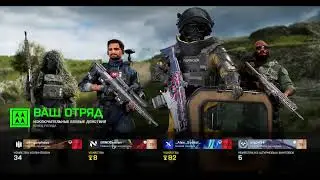 Battlefield 2042 нубим