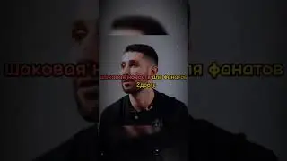 СРОЧНО🏮АКОП ПОКИНУЛ 2Д И ПЕРЕХОДИТ В РОКЕТ ТЕАМ