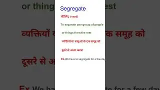 Segregate meaning in Hindi and English,daily use word meaning in Hindi and English,#dictionary