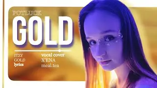 ‘GOLD’ lyrics video | 17102024