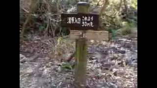 The leaning guidepost [ 傾いた道しるべ ] - Kei Ogla
